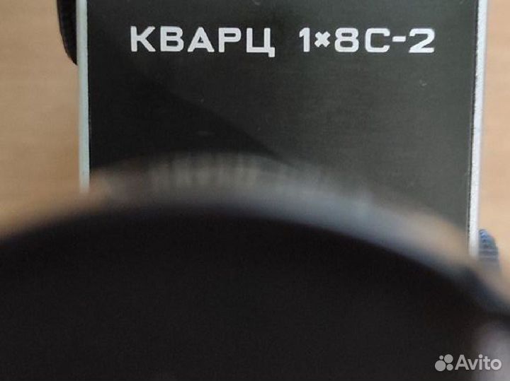 Кинокамера кварц