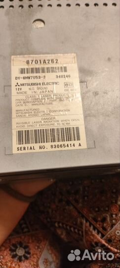 Магнитола pajero 4