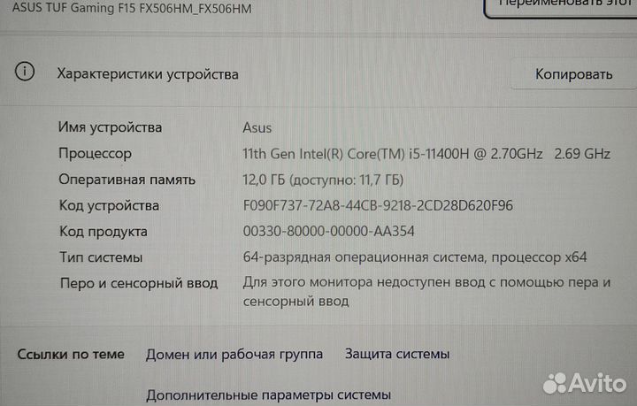 Игровой Asus Tuf Gaming RTX 3060 IPS Core i5