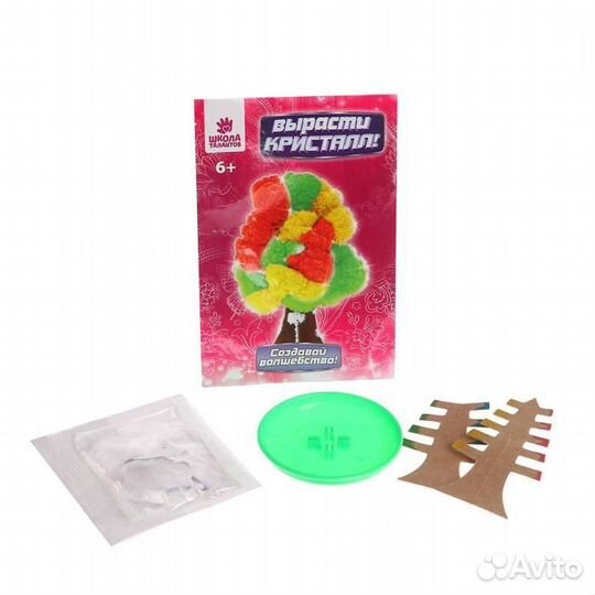 Развивающая игрушка