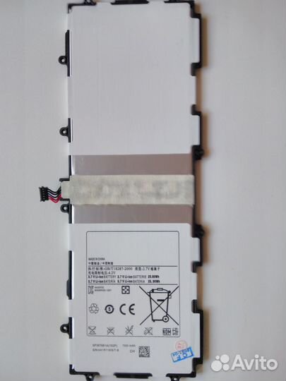 Аккумулятор Samsung Galaxy Note 10.1 7000mAh