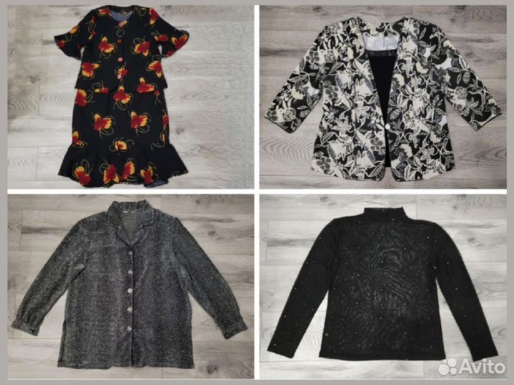 Пакет жен. вещей (48-50)