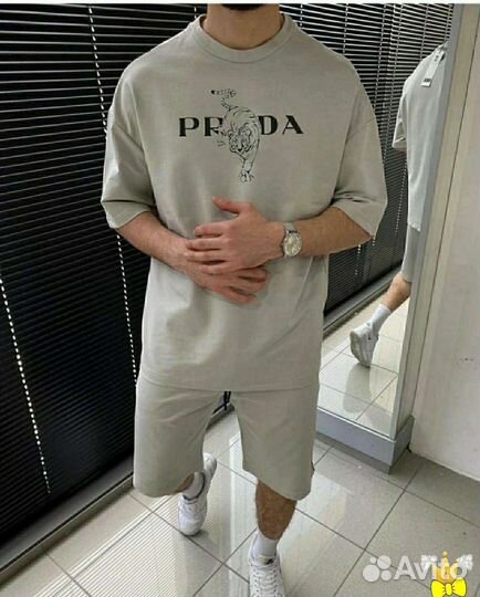 Спортивный костюм мужской летний