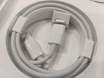 Оригинальный кабель iPhone Type-C-Lightning 18/20W