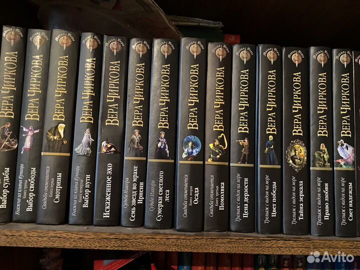 Книги. Юмаристическое фентози