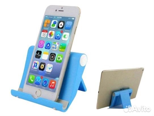 Подставки складные под смартфон, планшет
