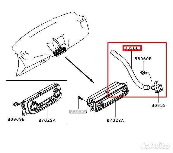Датчик температуры воздуха в салоне Mitsubishi