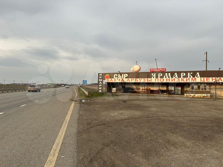 Участок 670 га (промназначения)