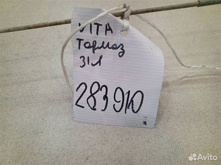 Трубка тормозная магистральная FAW Vita 2007-2010