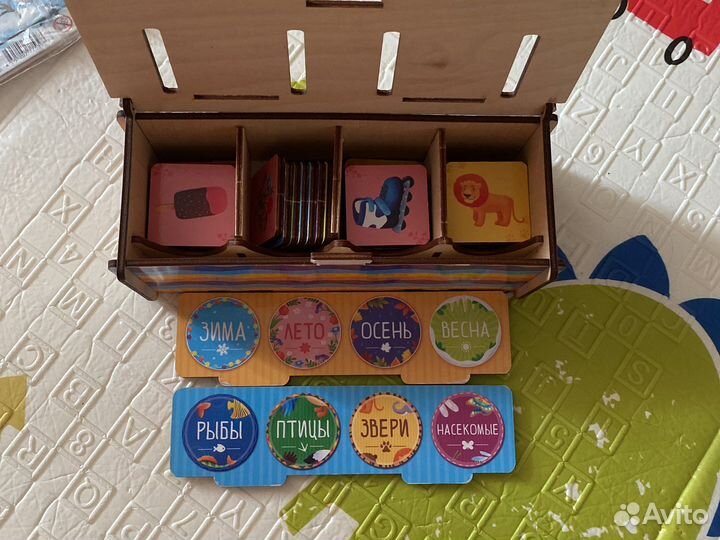 Развивающие игры