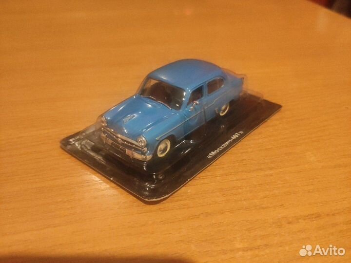 Москвич Автолегенды СССР