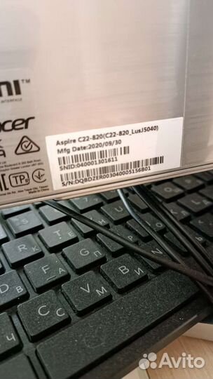 Моноблок acer