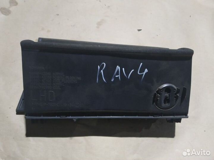 Бардачок Toyota Rav4 XA30