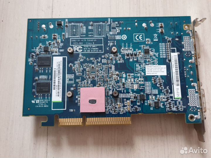 Ati Radeon HD 3650 512mb agp