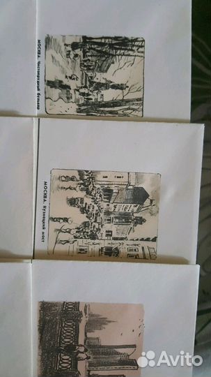 Конверты Москва СССР