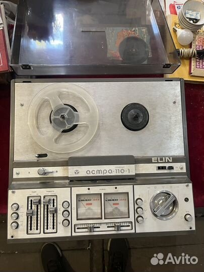 Катушечный магнитофон Астра 110 1