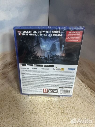 Dragon Age The veilguard ps5 диск