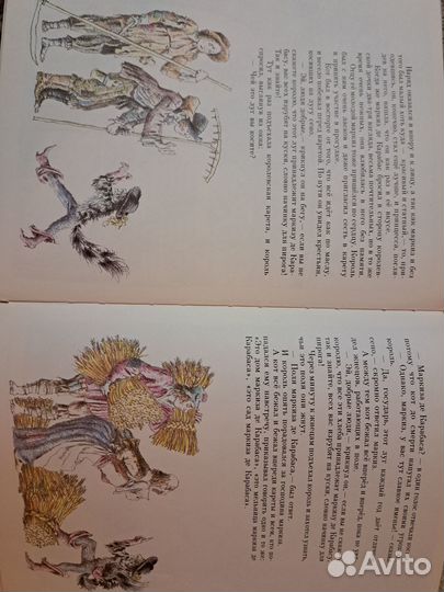 Сказки Ш.Перро