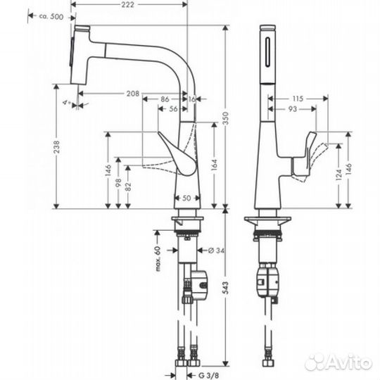 Смеситель для кухни Hansgrohe Metris Select M71 73