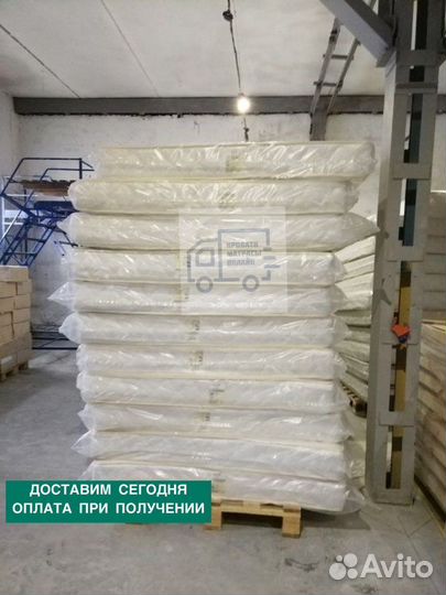 Матрас новый