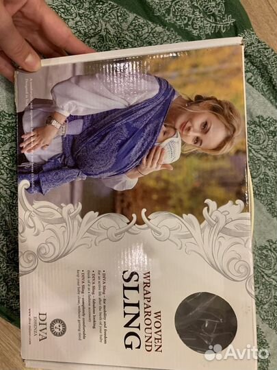 Слинг на кольцах diva essenza pino CCK