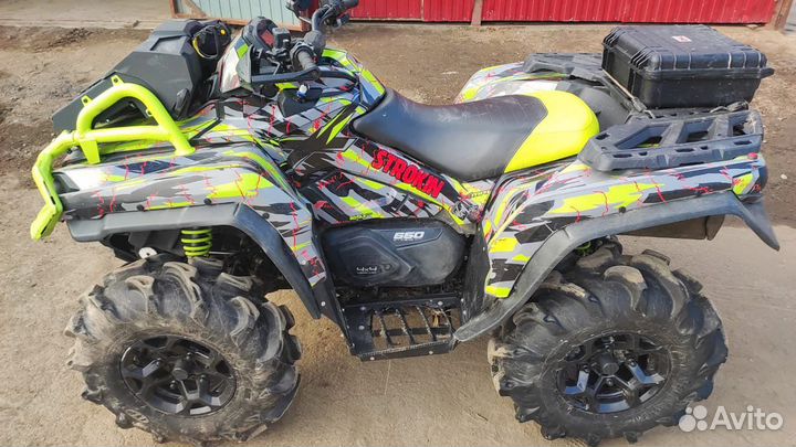 Квадроцикл BRP XMR 650