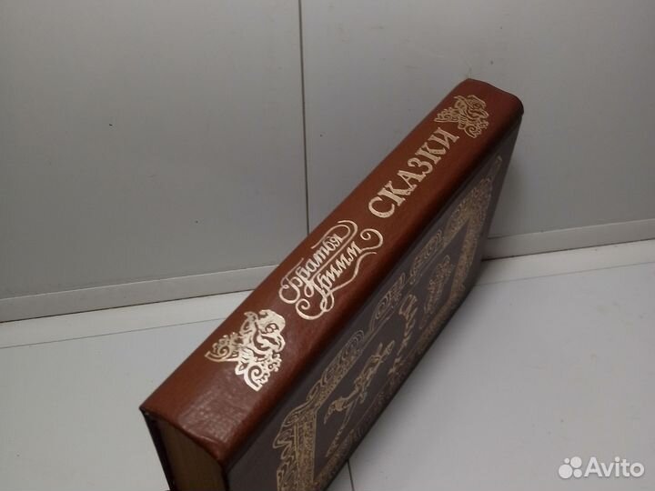 Книга Братья Гримм