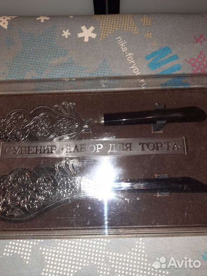 Набор для торта мельхиор СССР коллекция антиквариа