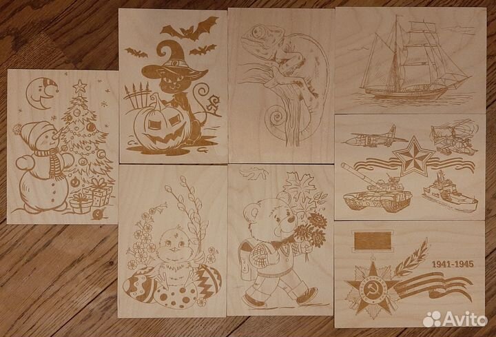 Электроприбор для выжигания по дереву Вязь