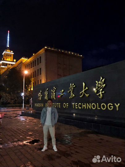 Посредник в Китае, оборудование из Китая