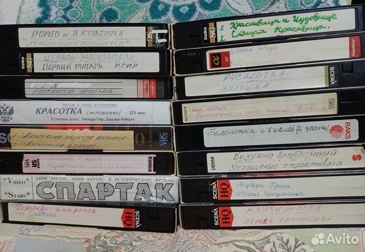 Видеокассеты с фильмами