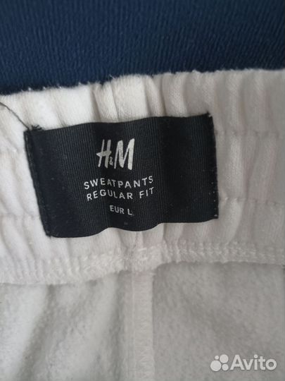 Спортивки H&M белые