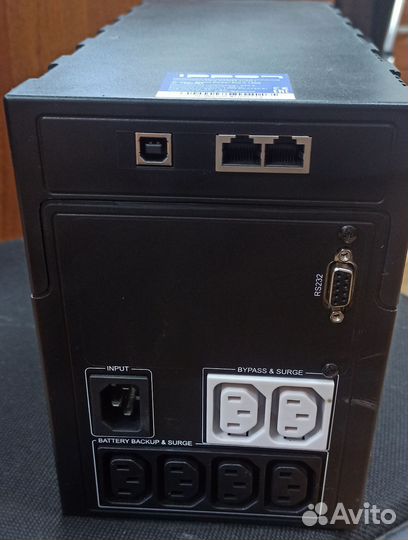 Ибп ippon smart power PRO II 1200