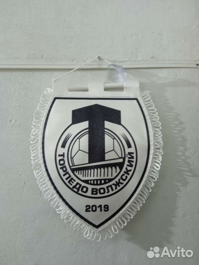 Вымпел фк Торпедо (волжский)