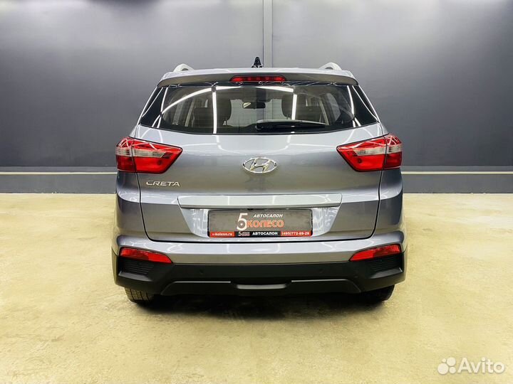 Hyundai Creta 1.6 AT, 2018, 48 254 км