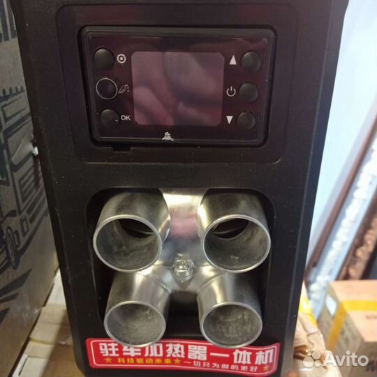 Печка в гараж дизельная