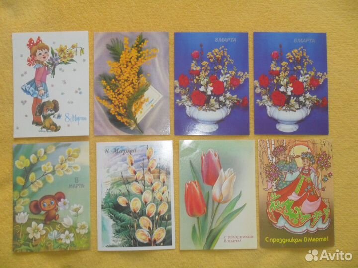 Открытки СССР 8 марта