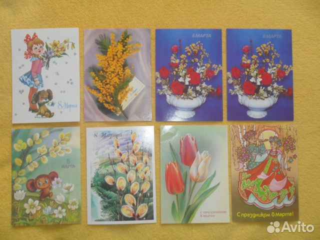 Открытки СССР 8 марта