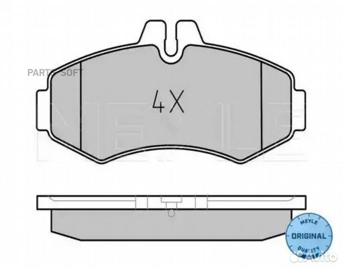 Meyle 025 230 2220 Колодки торм.пер