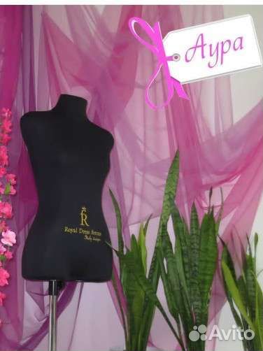 Обучение пошиву любой одежды, курсы кройки и шитья