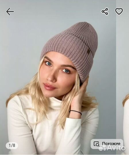 Шапка зимняя LaPlanda женская