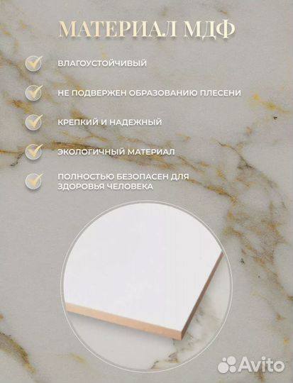 Органайзер для косметики