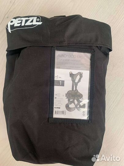 Обвязка альпинистская Petzl