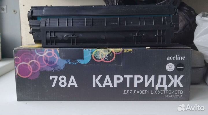 Картриджи лазерные NS-CE278A