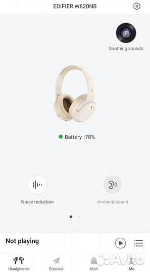 Наушники Edifier W820NB беспроводные Bluetooth