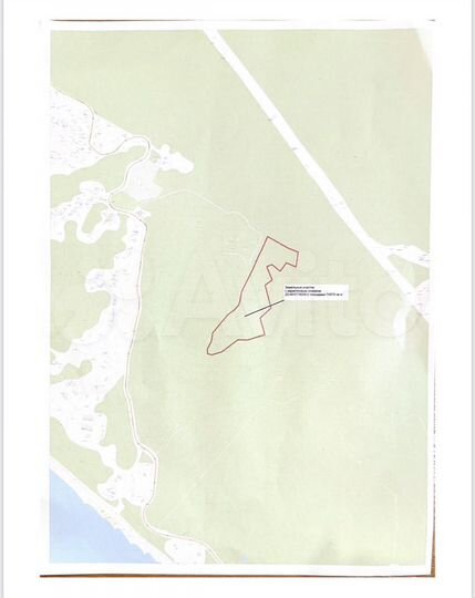 Участок 21 га (СНТ, ДНП)