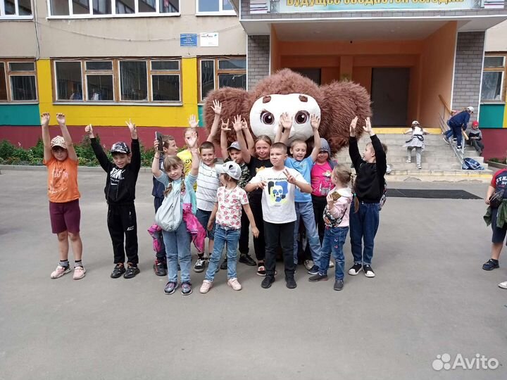 Экспресс поздравление от Ушастика