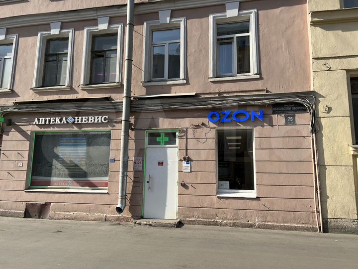 Торговое помещение, 100.7 м²