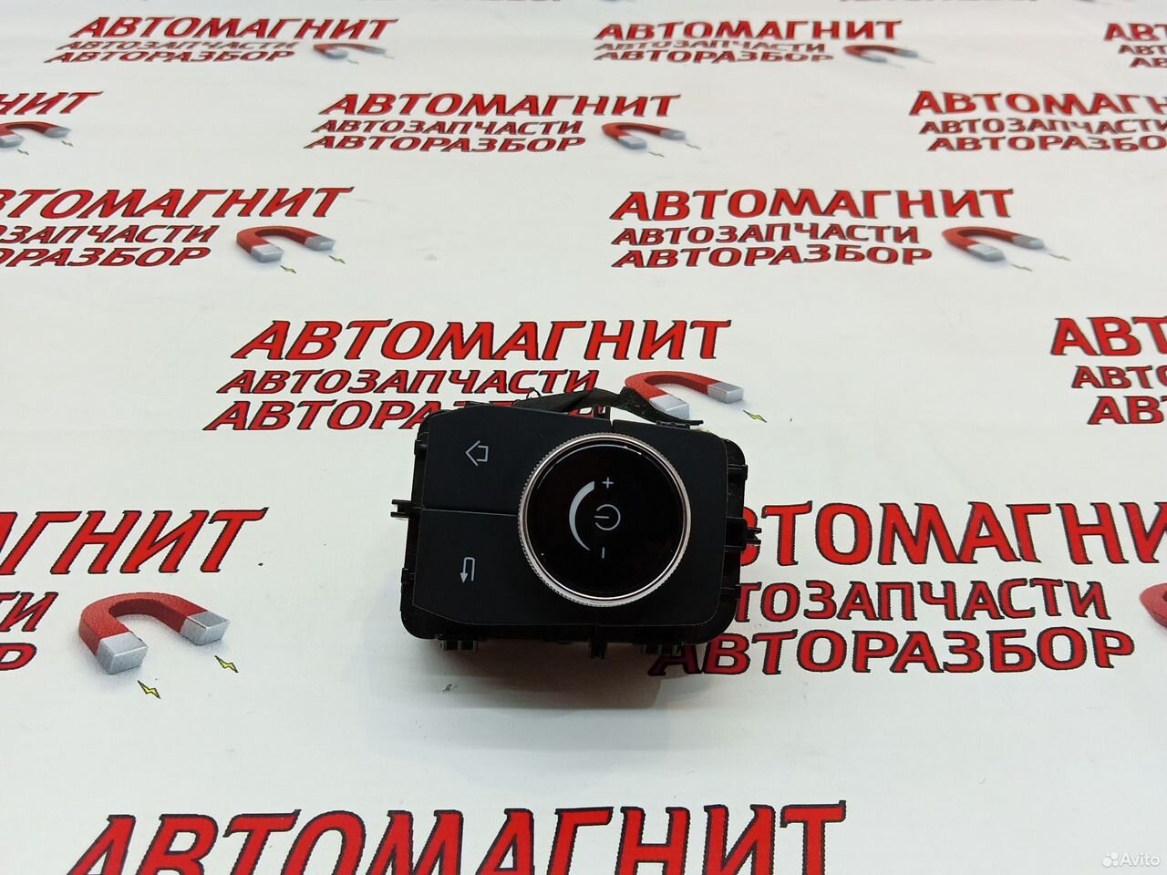 Блок управления магнитолой Exeed VX