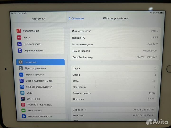 Планшет apple iPad air 2